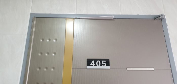 물건 사진 20