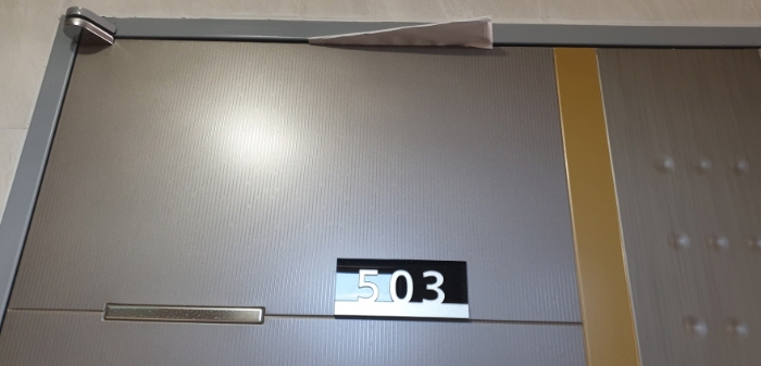물건 사진 25