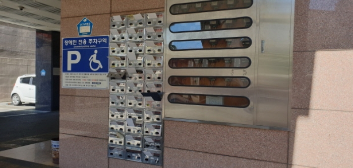 물건 사진 33