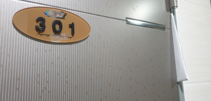 물건 사진 8