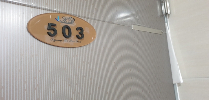물건 사진 21