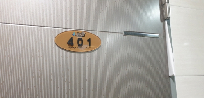 물건 사진 14