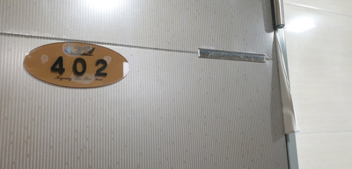 물건 사진 15