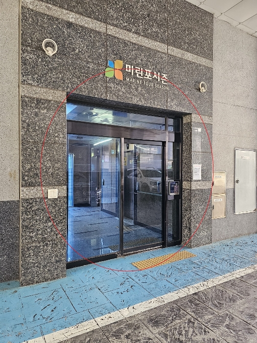 물건 사진 8