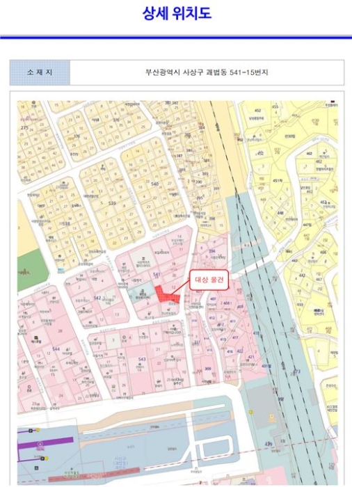 물건 사진 4