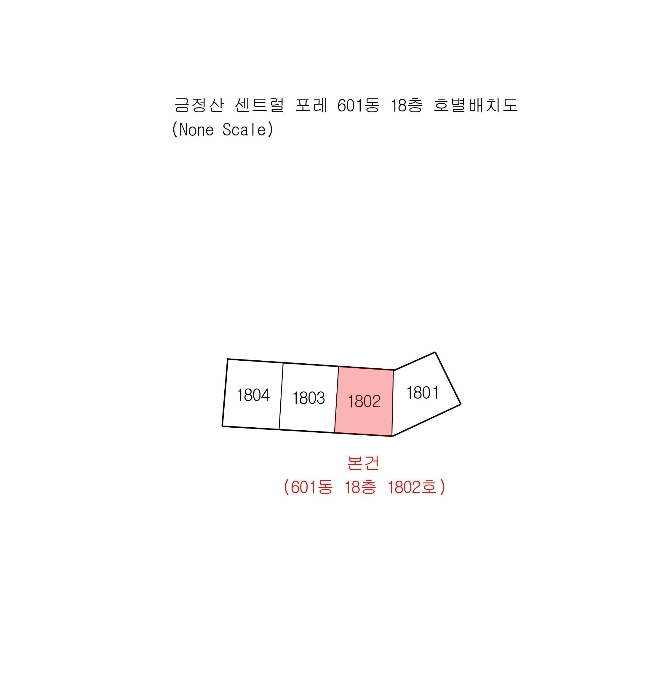 물건 사진 3