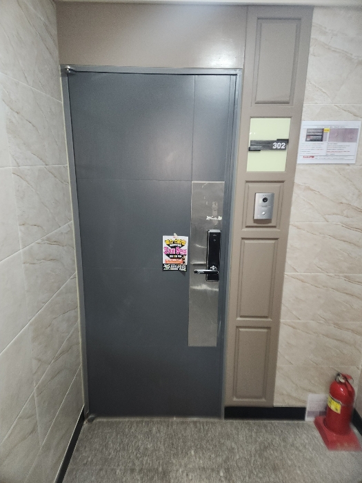 물건 사진 12