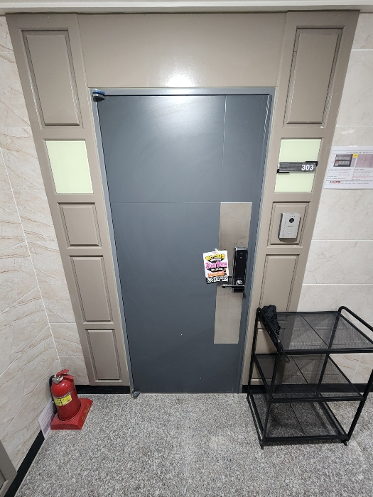 물건 사진 10