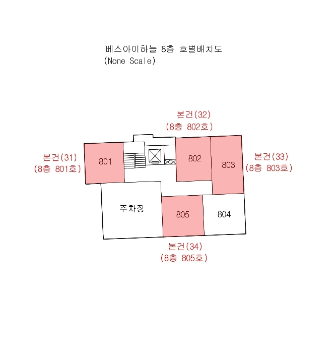 물건 사진 48