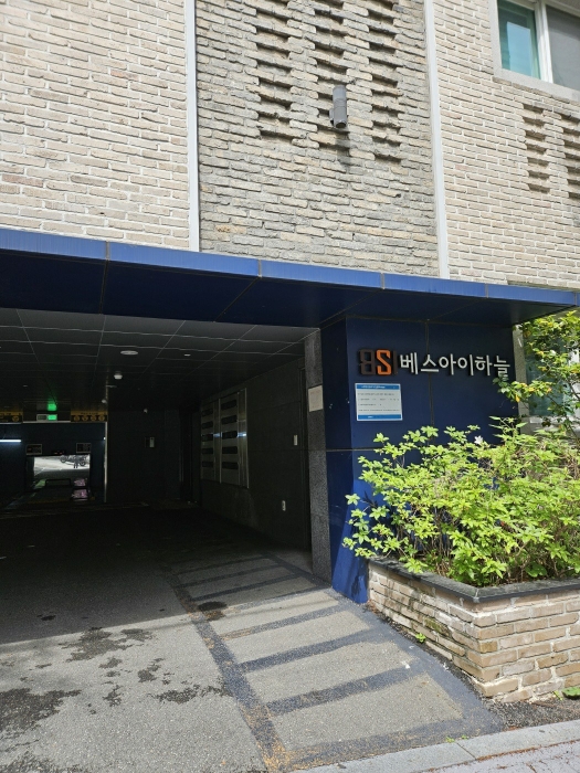 물건 사진 54