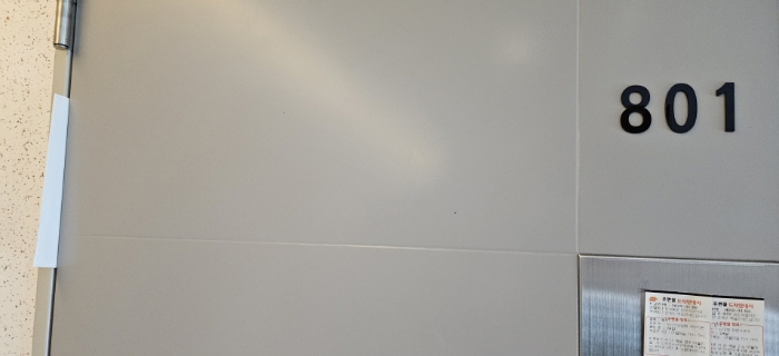 물건 사진 33