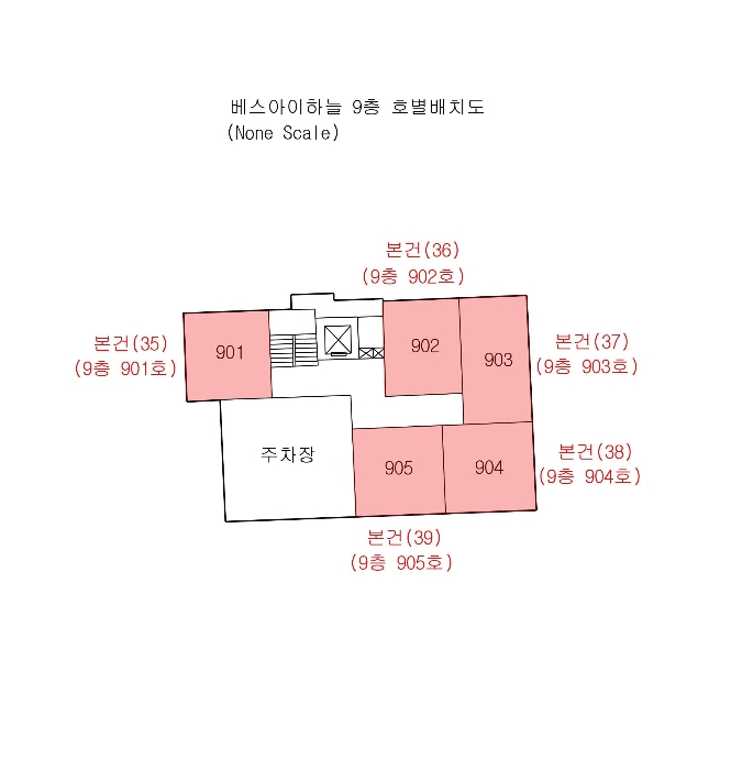 물건 사진 49