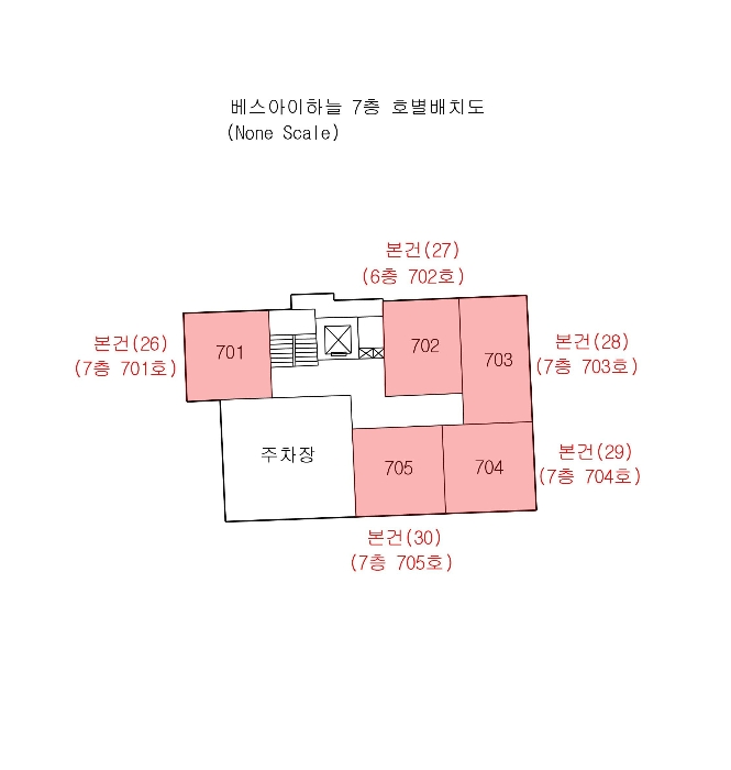 물건 사진 47
