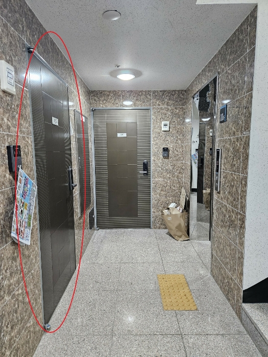 물건 사진 14