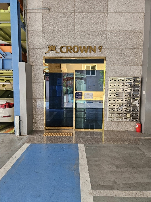 물건 사진 9