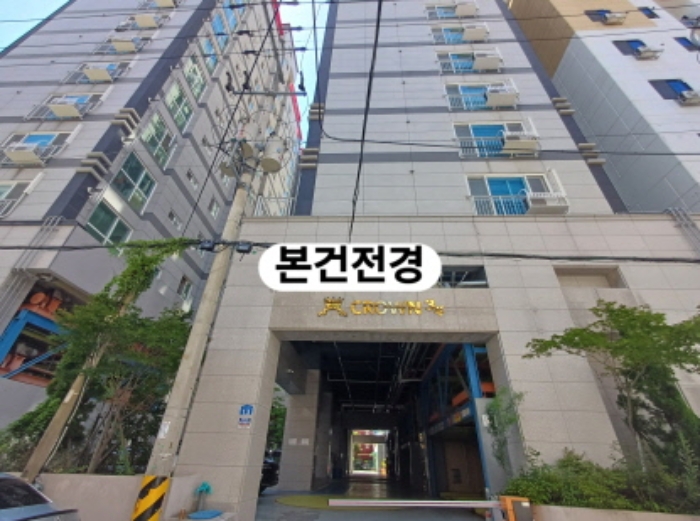 물건 사진 1