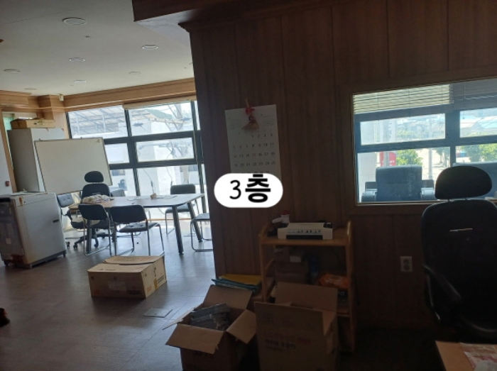 물건 사진 2