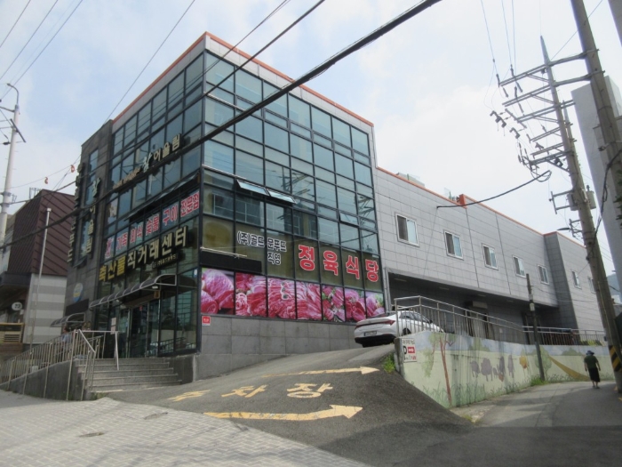 물건 사진 11