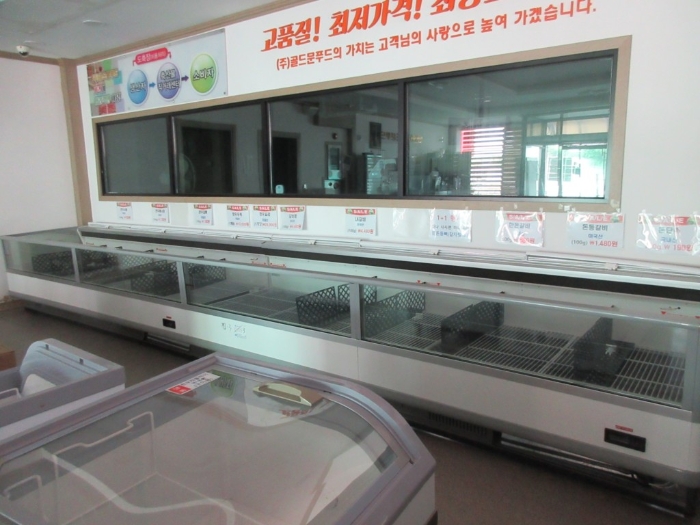 물건 사진 20
