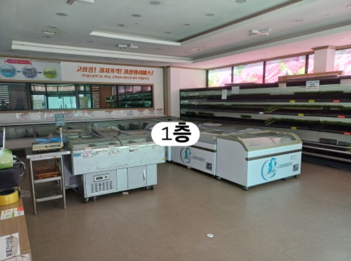물건 사진 4