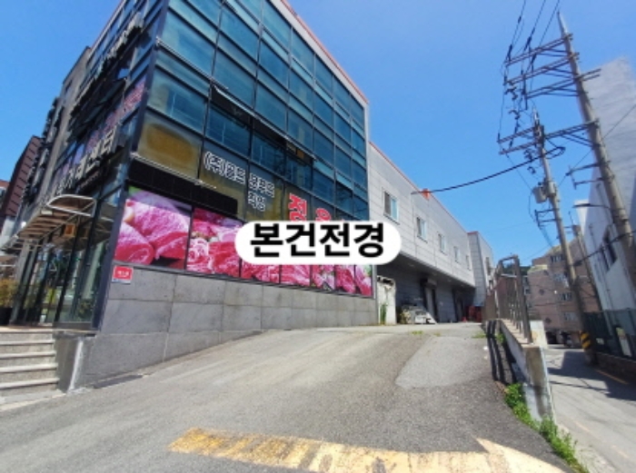 물건 사진 5
