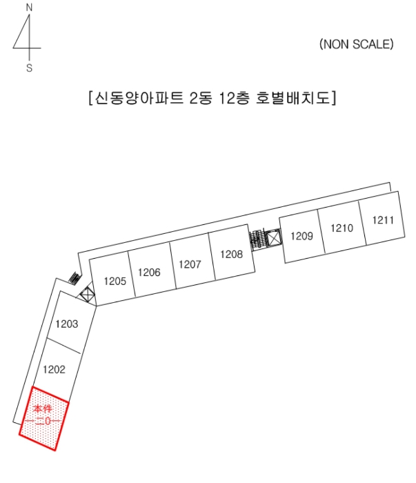물건 사진 7