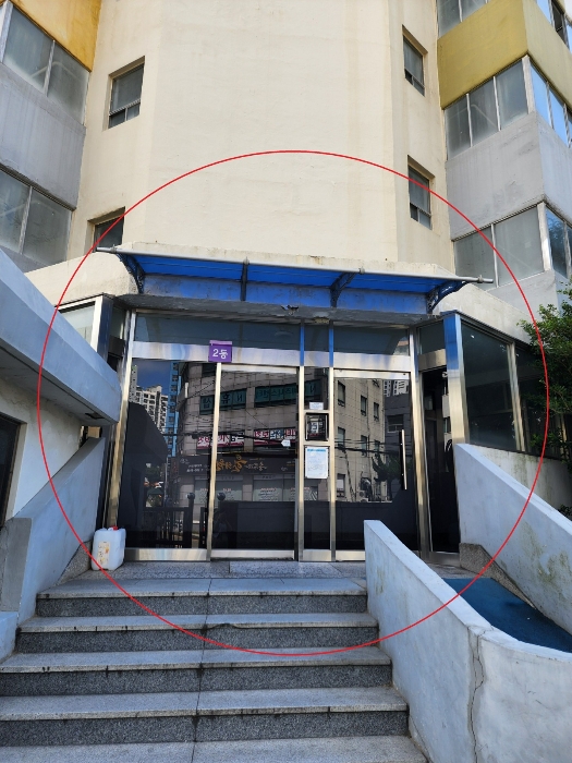 물건 사진 14