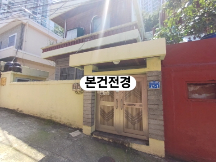 물건 사진 1