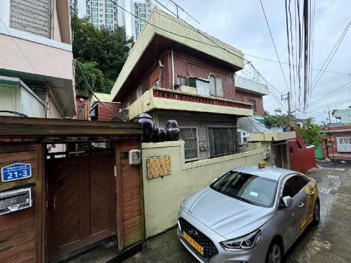 물건 사진 5