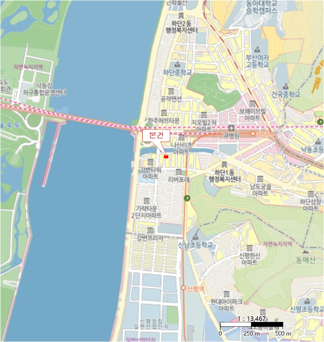 물건 사진 4