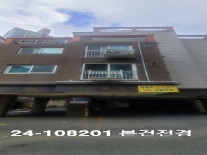 물건 사진 1