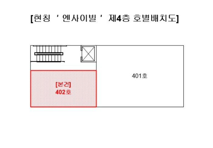 물건 사진 4