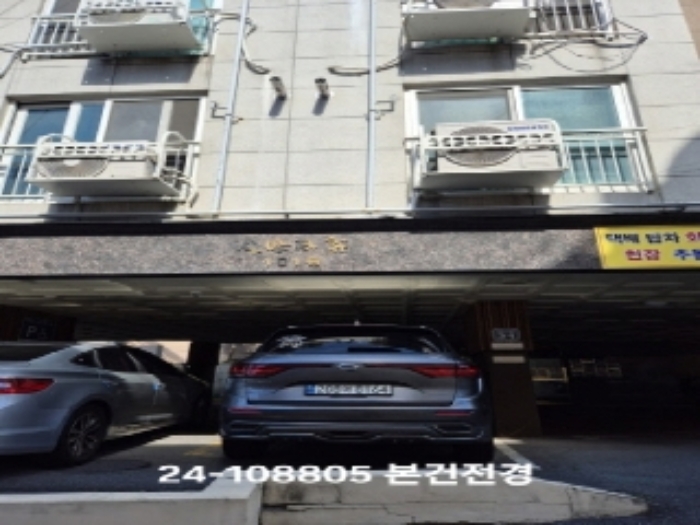 물건 사진 1