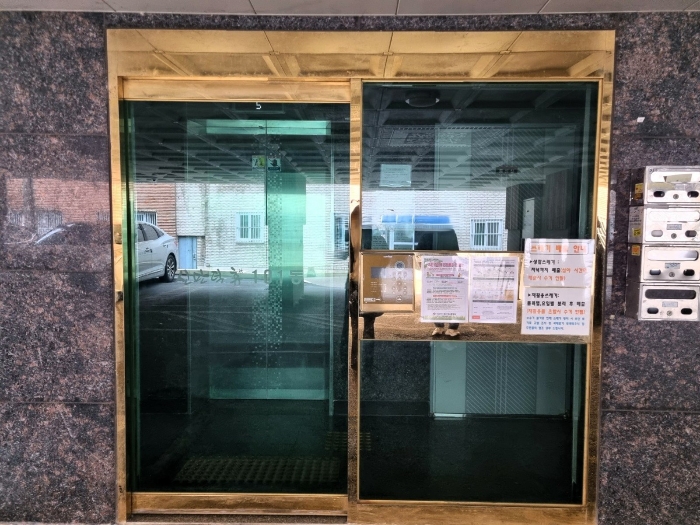 물건 사진 6