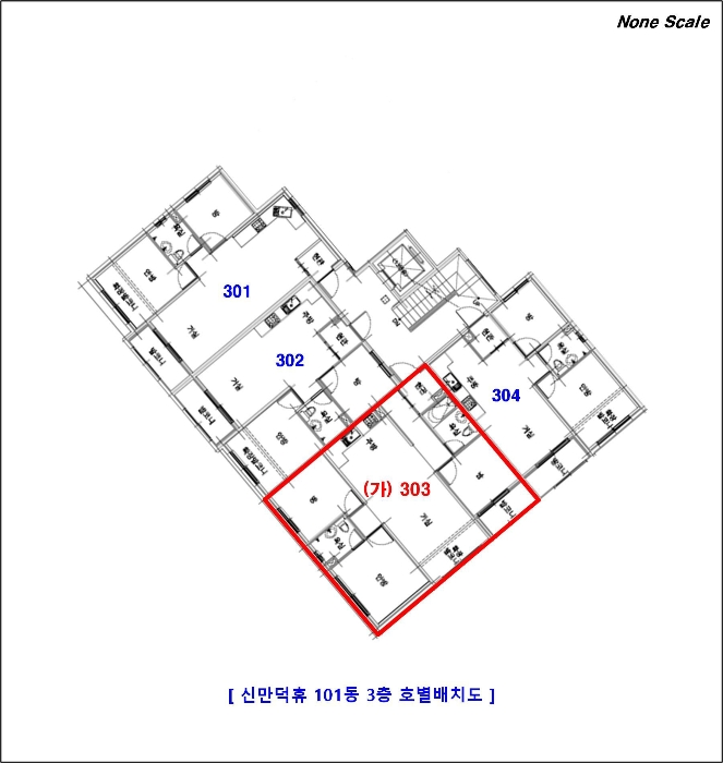 물건 사진 9