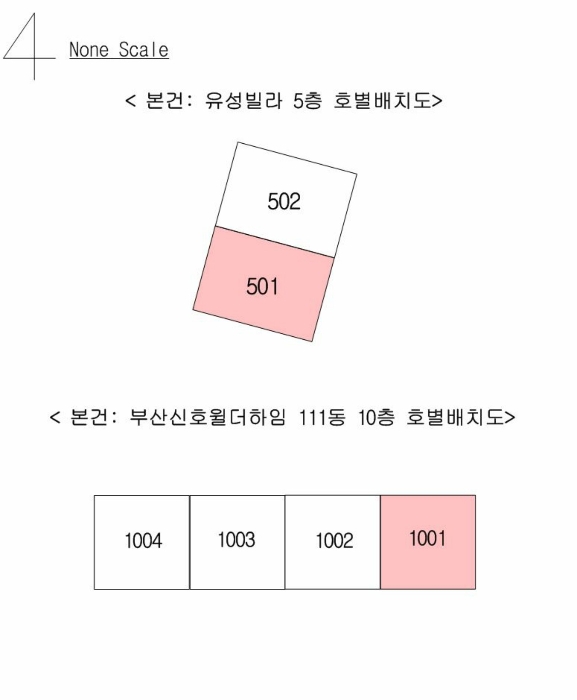 물건 사진 12