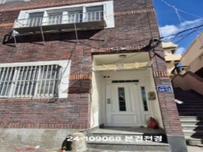 물건 사진 1