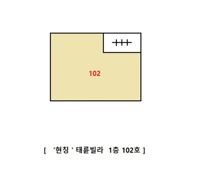 물건 사진 3