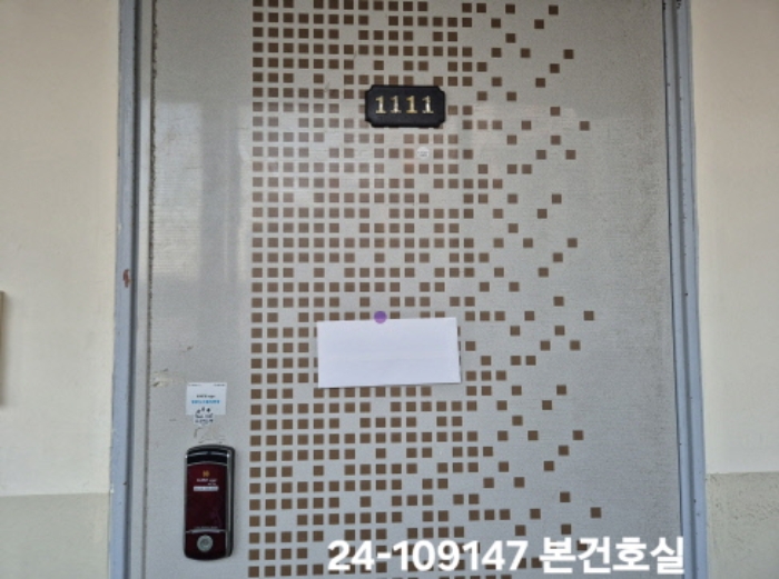 물건 사진 2