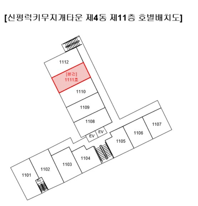 물건 사진 4