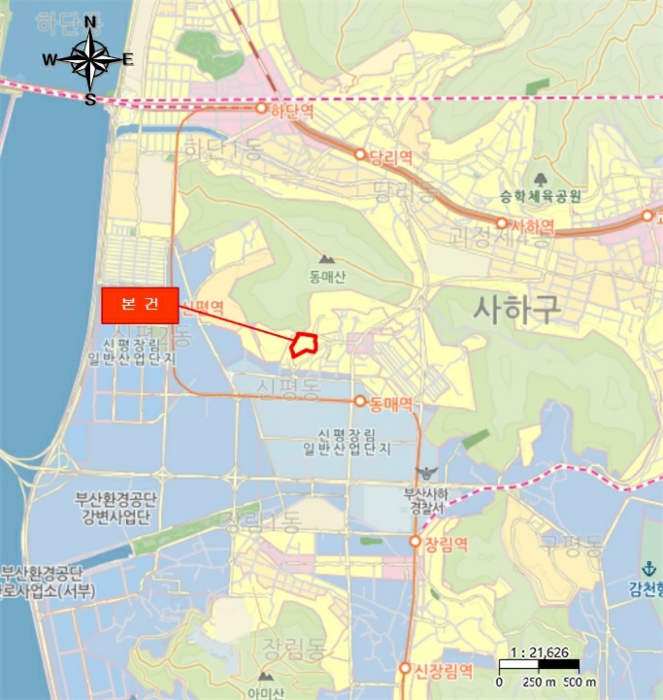 물건 사진 6
