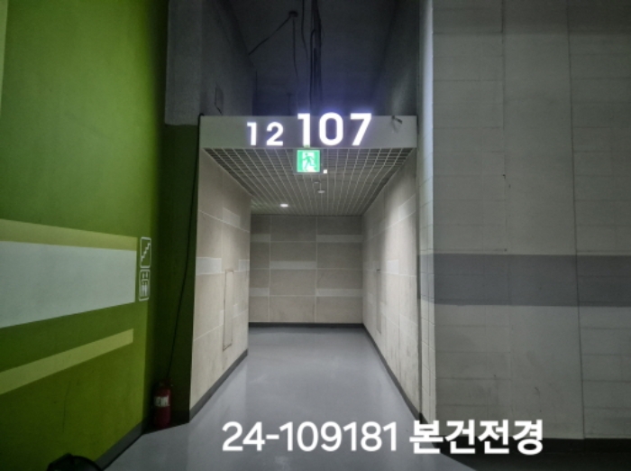 물건 사진 1
