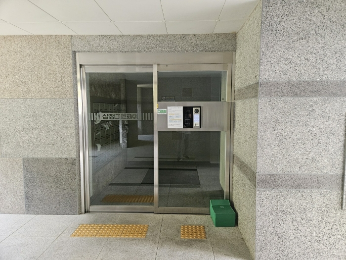 물건 사진 13