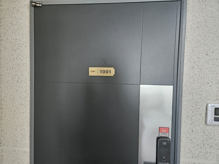 물건 사진 15