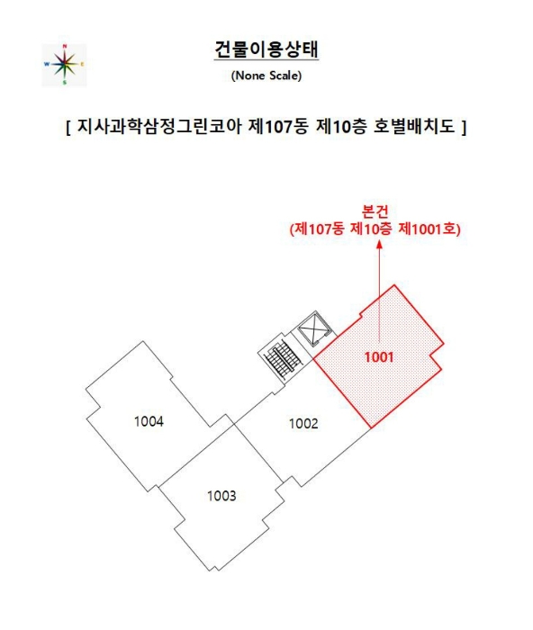 물건 사진 3
