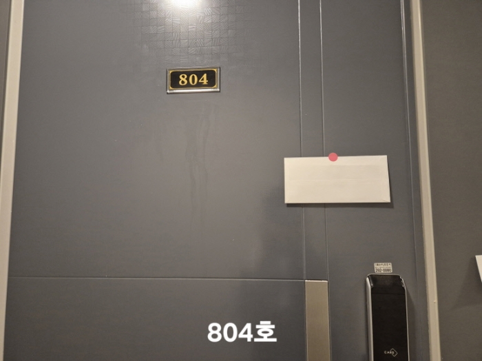 물건 사진 22