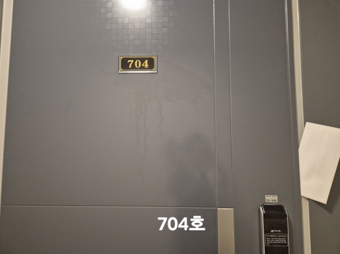 물건 사진 17