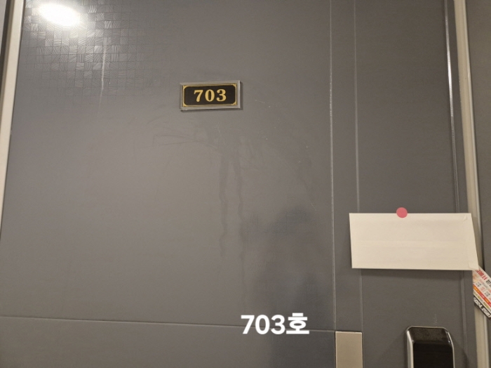 물건 사진 16