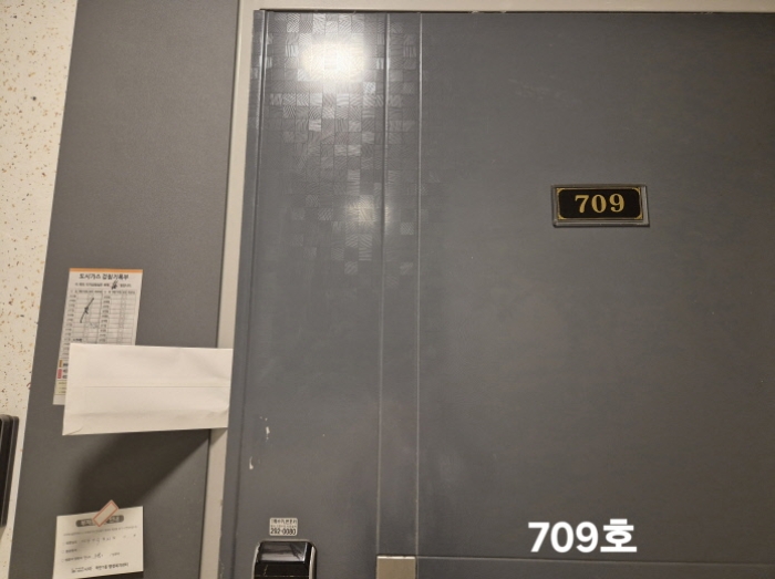 물건 사진 20