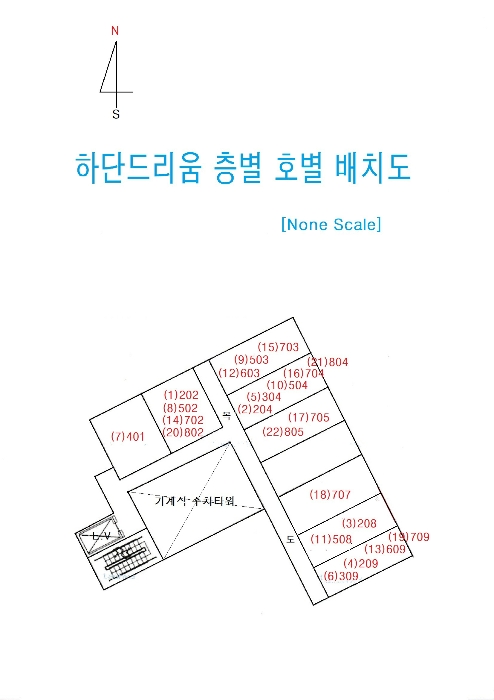 물건 사진 25